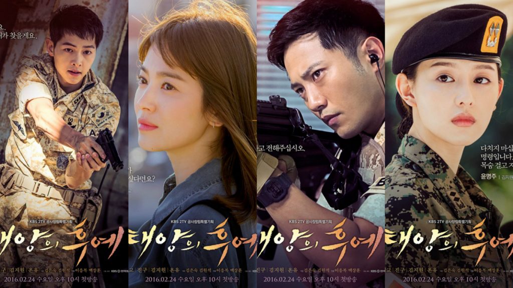 『太陽の末裔』が配信されているサービスはUNEXTだけ？ Cinema Gossip